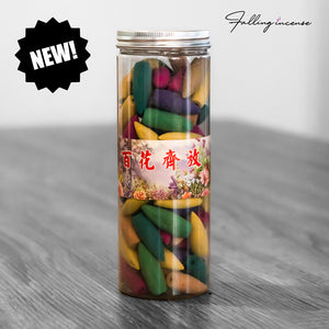 Premium Incense Cones
